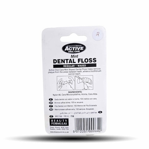 Active Mint-Waxed Dental Floss 100M