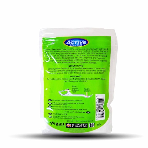 Active Advanced Mint-Waxed Charcoal Floss 30&#39;S