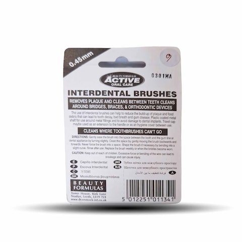Active Interdental Brushes Orange 6 Pack (0.45Mm)