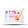 Beauty Formulas Micellar Cleansing Facial Wipes 25&#39;S