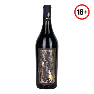 Chini Khvanchkara Semi Sweet Red Wine 750Ml