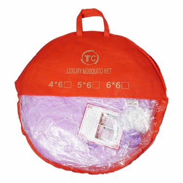 Jibao Mosquito Net Round