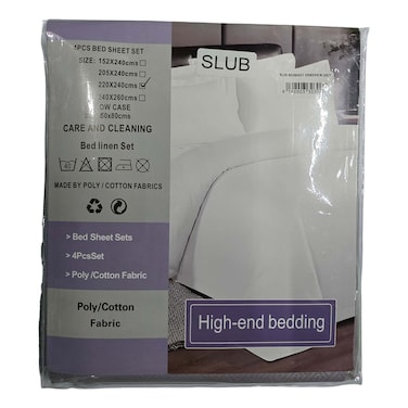 Slub Bed Sheet Set Grey 220x240cm 4 Pieces