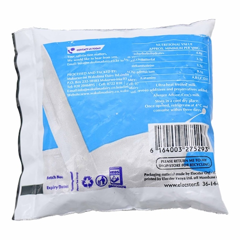 Royal Fresh Long Life UHT Milk 200ml