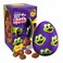 Cadbury Drmilk Freddo Faces Egg 96G