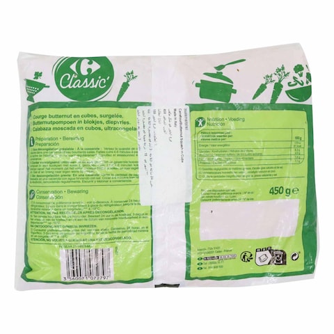 Carrefour Butternut Squash 450G+