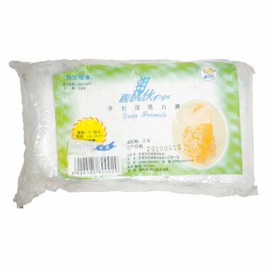 Md-Disposable Panties 5 Days