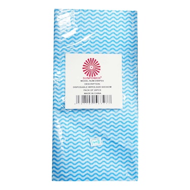 Sunpower Disposable Wipes 20 Pieces