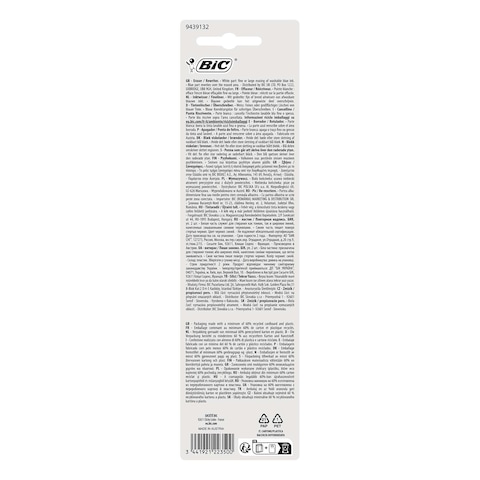 BIC Ink Eater Eraser Pens - Blue, Pack of 2