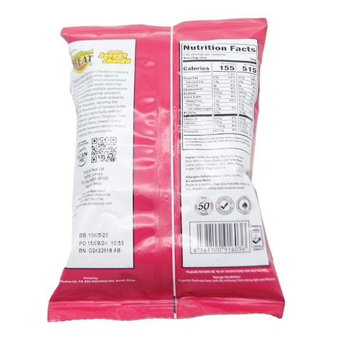 Tropical Heat Kenyan Chevda Sweet Tamu 50G