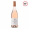 Simonsig Chenin Blanc Pinotage 750ml