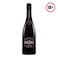 Luc Belaire Rose Fantome Wine 750Ml