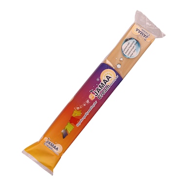 Jamaa Laundry Bar Soap Cream 1Kg