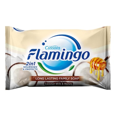 Flamingo Soap Milk 200G