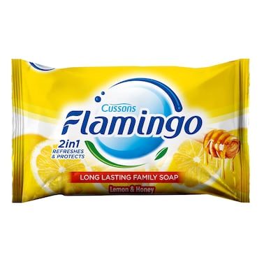 Flamingo Soap Lemon 200G
