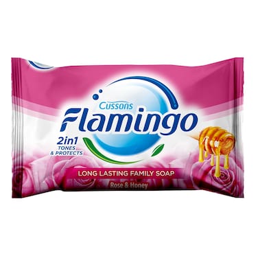 Flamingo Soap Rose 200G