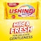 Ushindi Detergent Soap Bar Yellow 175g