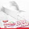 Ushindi Det Soap Bar White 175G