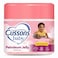 Cussons Baby S&amp;S Jelly 100ml