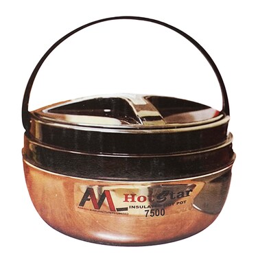 Storesome Aml Hotstar Hotpot 5.0L
