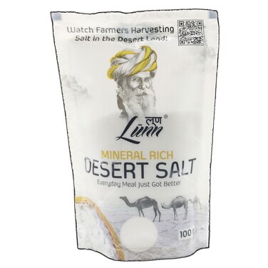 Lunn Dessert Fine Salt 100g