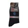 Lux Classic Socks