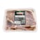 KenMeat Rump Steak 1Kg