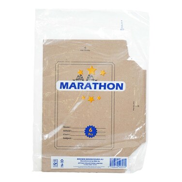 Marathon Brown Bookcover A5