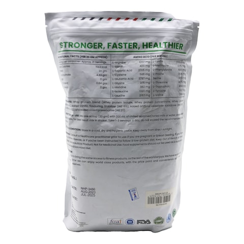 Protien Vanilla 700G