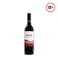 Twiga Hill Cabernet Sauvignon Red Wine 750Ml