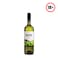 Twiga Hill Sauvignon Blanc White Wine 750Ml
