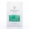 Spring Valley Medium Roast Fine Grind 250g
