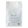 Spring Valley Naturals Medium Grind