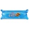 NuVita Coconut Cookies 100g