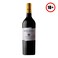 Barton And Guestier Saint Emillion Wine 750Ml