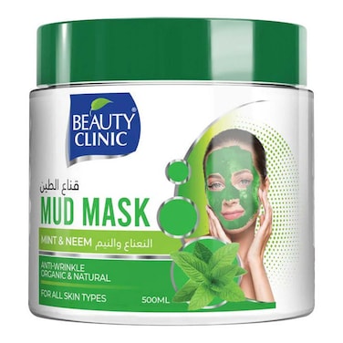 Beauty Clinic Mud Mask Black 500Ml