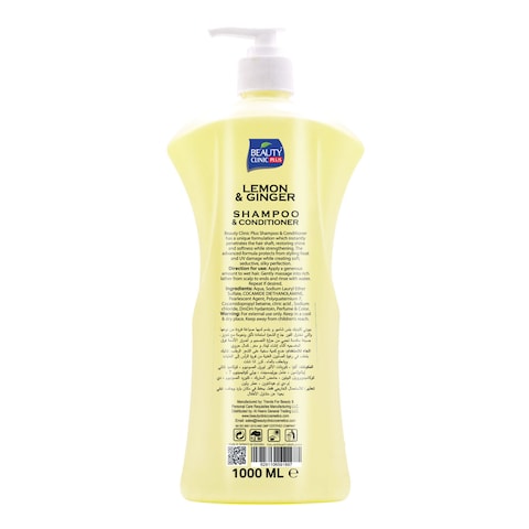 Beauty Clinic Shampoo &amp;Conditioner  Lemon 1000Ml