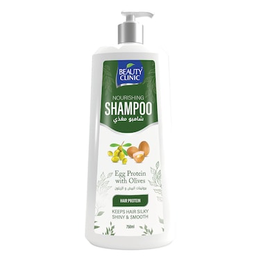 BEAUTY CLINIC SHAMPOO EGG 750ML