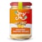 Spicyjiko Crushed Ginger Paste 200G