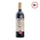 Bellavino Sultry Red 750Ml