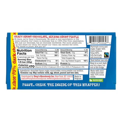 Cadbury Crunchie B Dairy Milk 180G