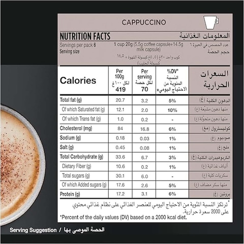 Starbucks Nescafe Dolce Pods 127.8G