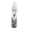 Rexona Deo Spray Blue &amp; White 200Ml