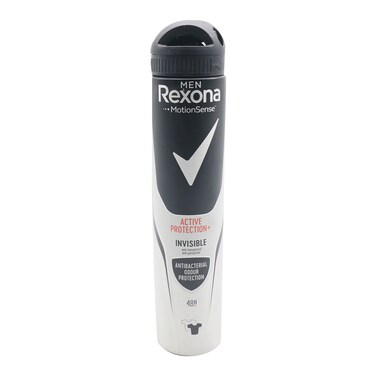 Rexona Deo Spray Men Active 200Ml