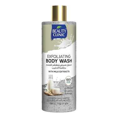 Beauty Clinic Bodywash Milk 500Ml