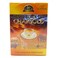 Chai Gold Loose Tea 500G