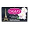 CAMAY  BEAUTY SOAP SOPHISTIQUE 165G