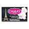 CAMAY  BEAUTY SOAP CLASSIQUE 165G