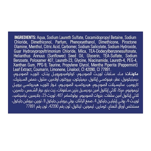 CLEAR S/MENTHOL MEN SHAMPOO 180ML