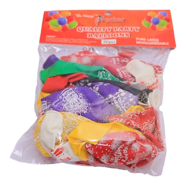 Pecker 20 Pack Happy Birthday Baloon